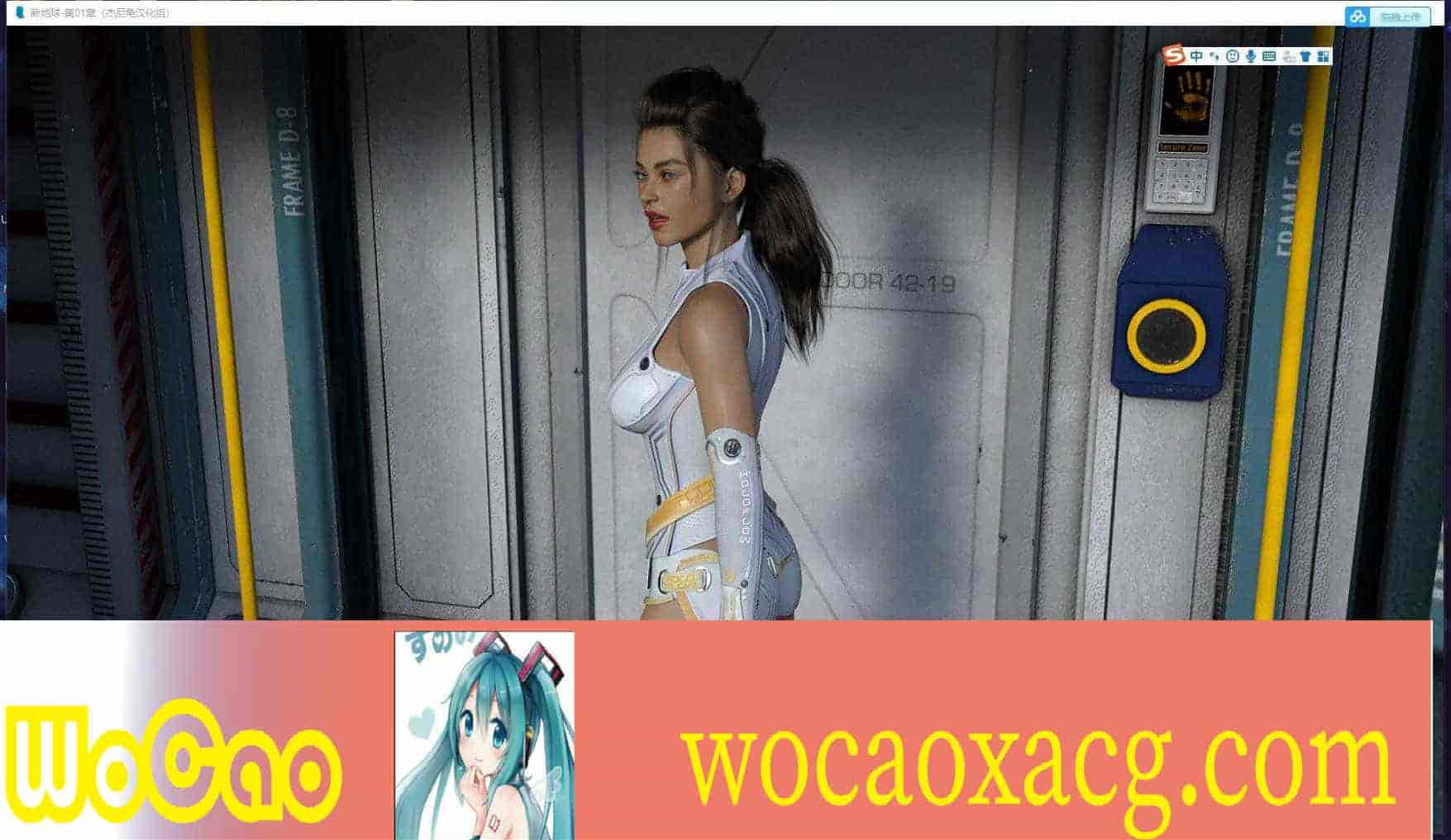 [欧美SLG/汉化/动态]新地球第一季 V0.14 精翻汉化完结版[2.1G/百度]』