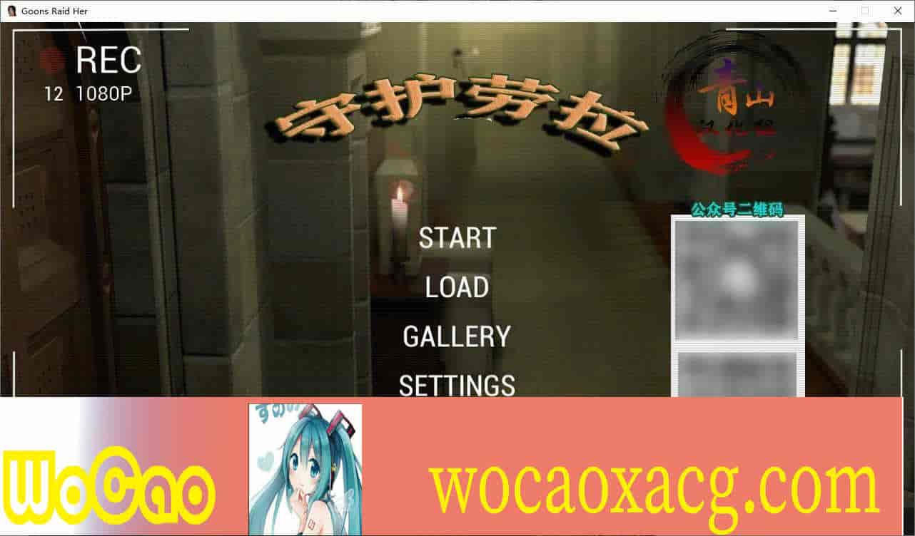 [3D解谜/汉化/动态][古墓丽影]拯救劳拉 精翻汉化完结版+动画[百度][3.6G]』