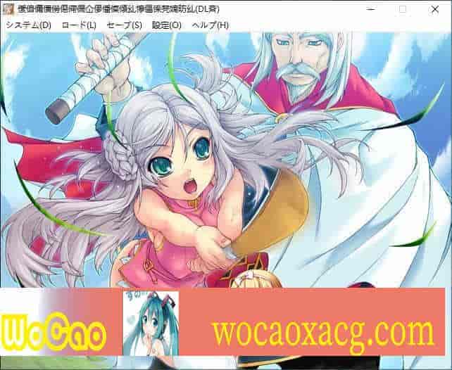 [2D同人/汉化/全动态]零落的龙骑姫与癫狂女王 60FPS补帧版+游戏[全CV][百度][5G]』