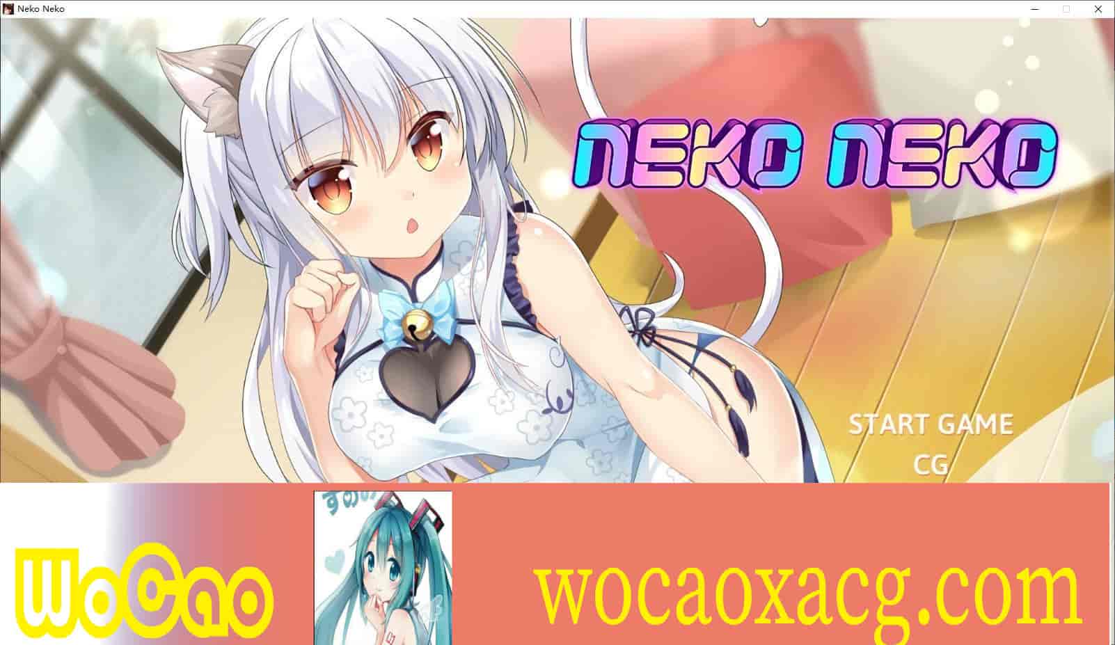 [SLG/中文]Neko Neko 猫娘猫娘 STEAM官方中文步兵版+社保补丁/全回想[百度][250M]』