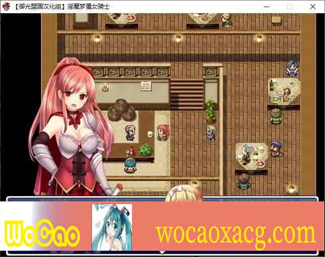 [RPG/汉化]魅魔女骑士 V1.0 御光精翻汉化完结版[百度][500M]』