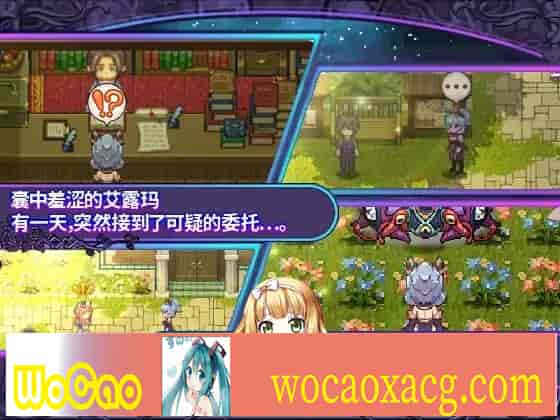 [精品RPG/中文/CV]艾露玛和被诅咒的记忆碎片V1.03 官方中文版+全CG存档[新作/战斗エロ][770M/百度]』