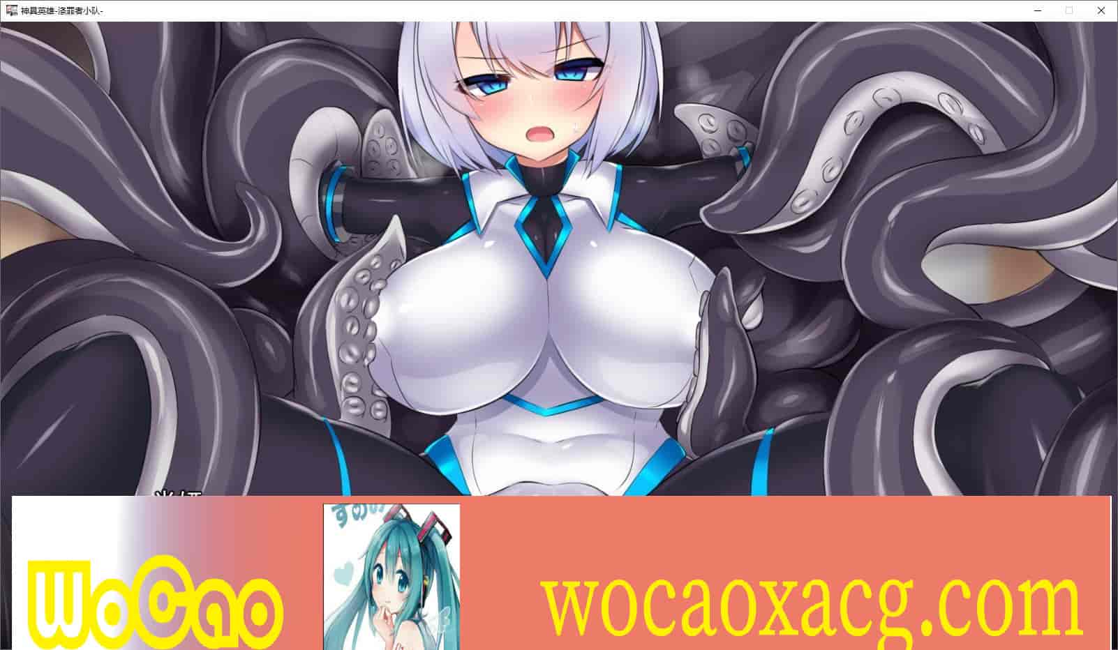 [超爆款SLG/中文/动态]神具英雄：涤罪者小队 官方中文步兵版+存档[新作/全CV][5G/百度]』