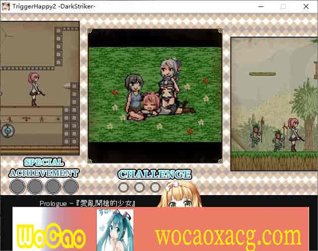 [ARPG/中文/全动态]纵横交错的子弹 1+2官方中文版！[百度][400M]』