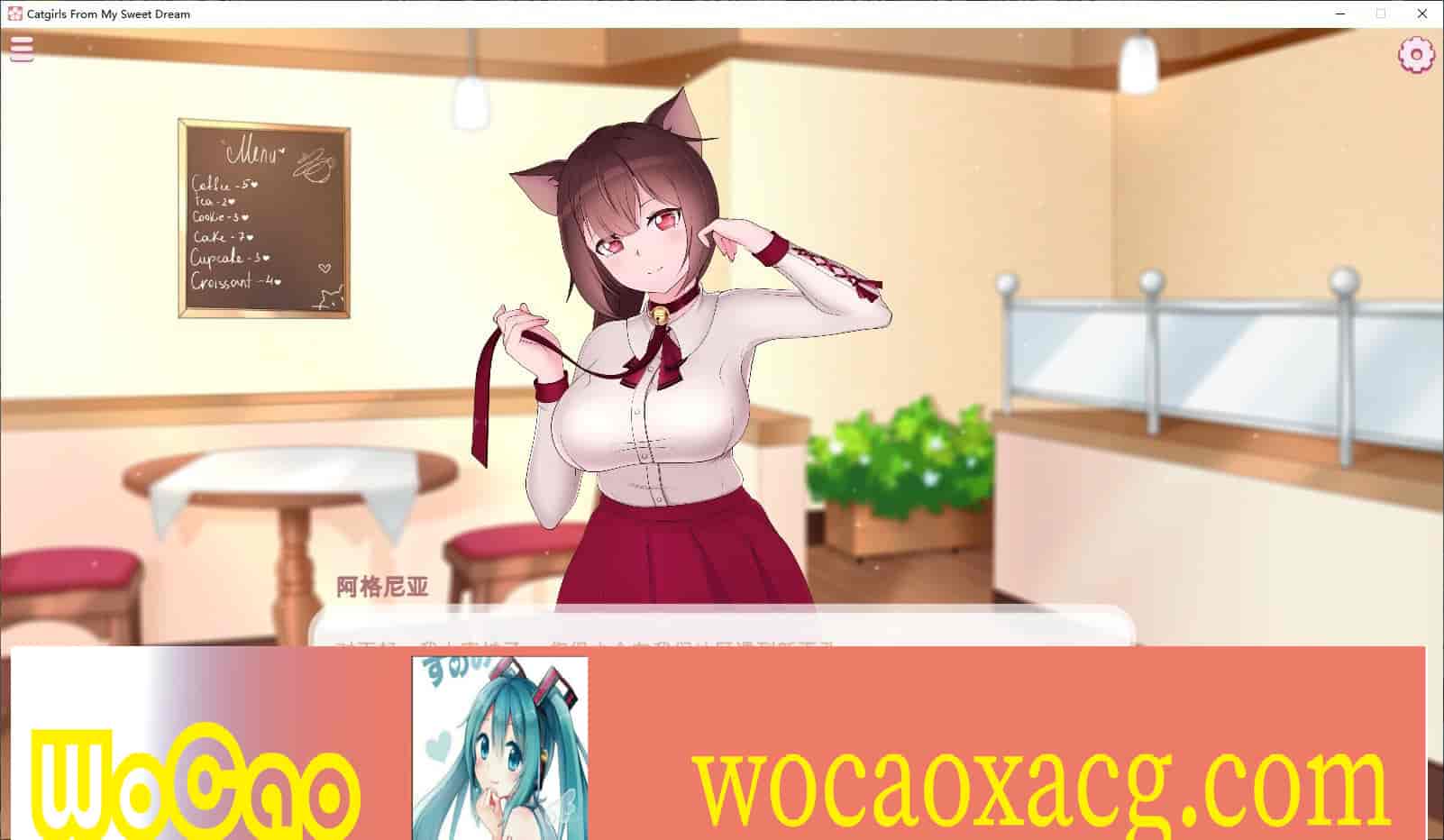 [互动SLG/中文/动态]我甜蜜的梦中的猫女 官方中文步兵版[新作][970M/百度]』