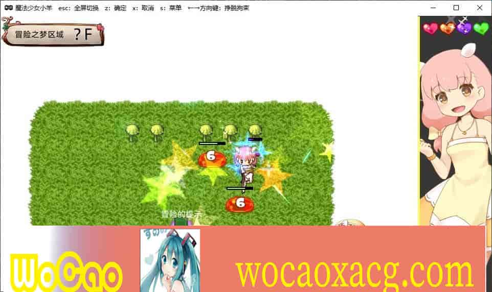 [像素ARPG/中文/动态]魔法少女小羊 官方中文步兵版+全回想解锁方式[新作/肉鸽/CV][520M/百度]』