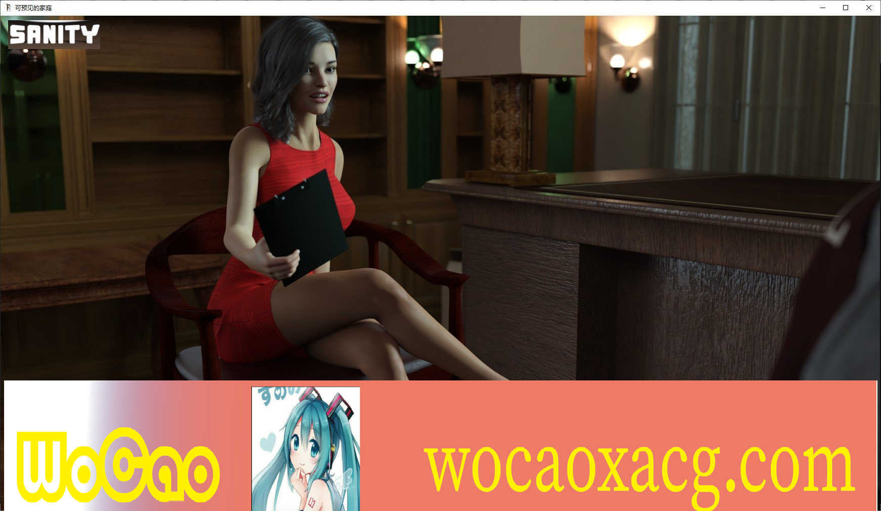 [欧美SLG/汉化/动态]可预见家族V0.1 汉化版[PC+安卓][2.5G/百度]』