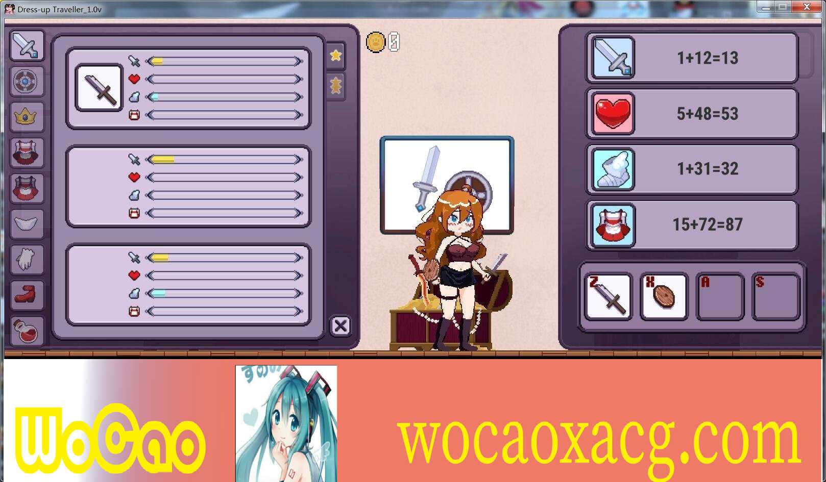 [ACT/中文/全动态]换装冒险者！V1.48 官方中文版[百度][330M]』