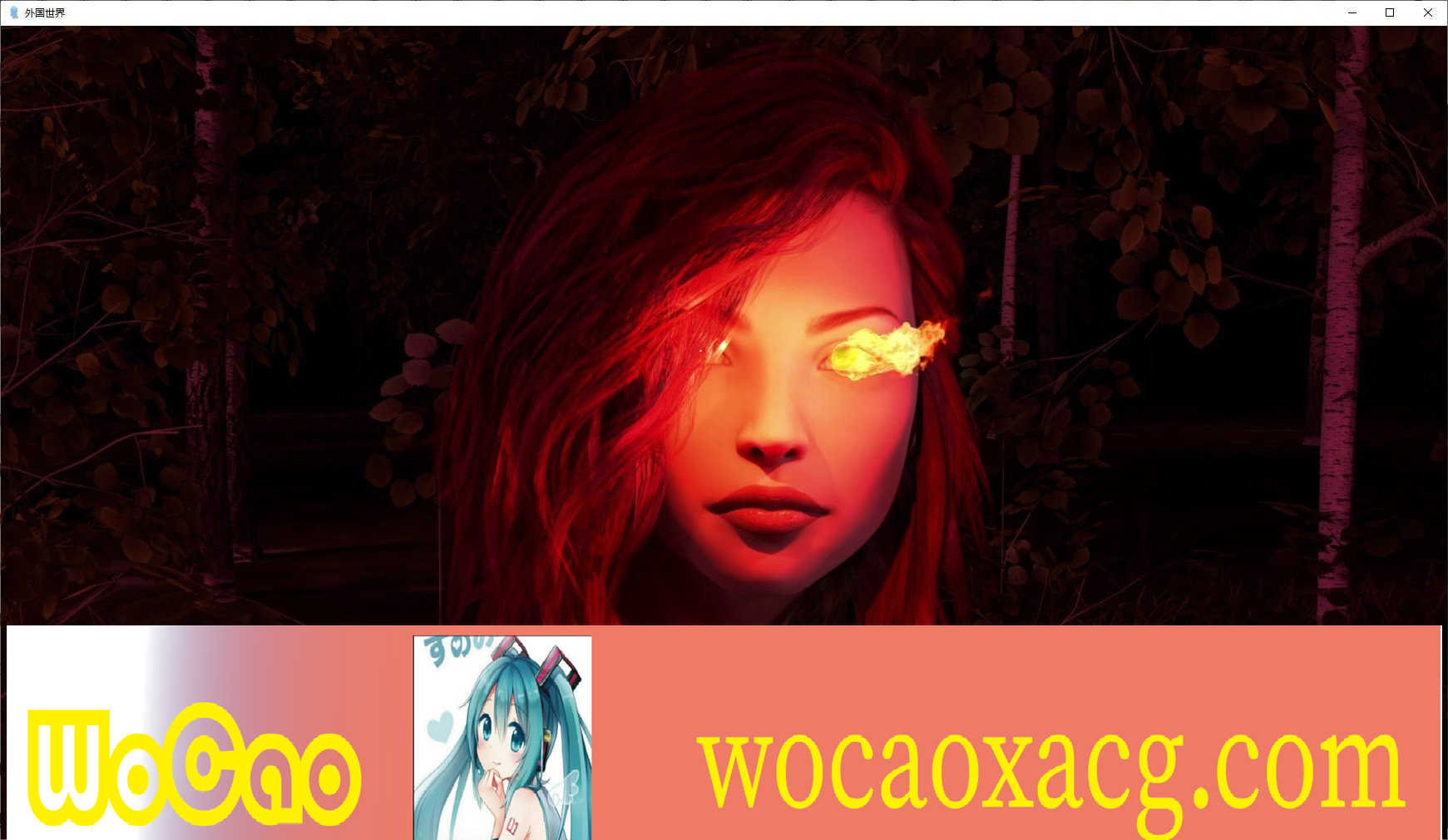 [欧美SLG/汉化]异国他乡EP1.5 汉化版[PC+安卓][1.5G/百度]』