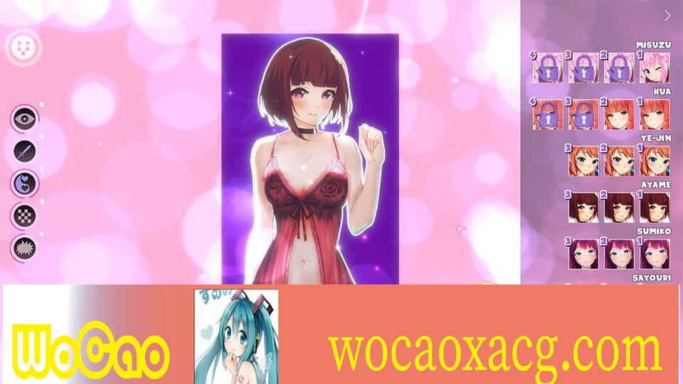 [SLG/中文/无马]绅士衣装消除室！VIP版+乱舞版 官方中文[百度][730M]』