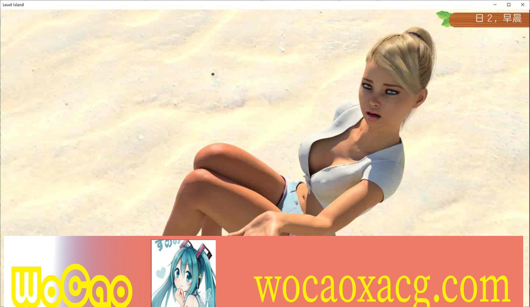 [鬼父SLG/汉化/动态]银荡岛 第二季精翻汉化完结版[PC+安卓][5.2G/百度]』