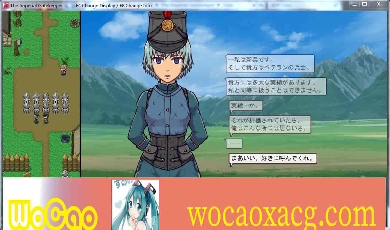 [RPG/动态CG]帝国的审查所：帝國の関所番 DL正式版[百度][H版请出示证件/50M]』