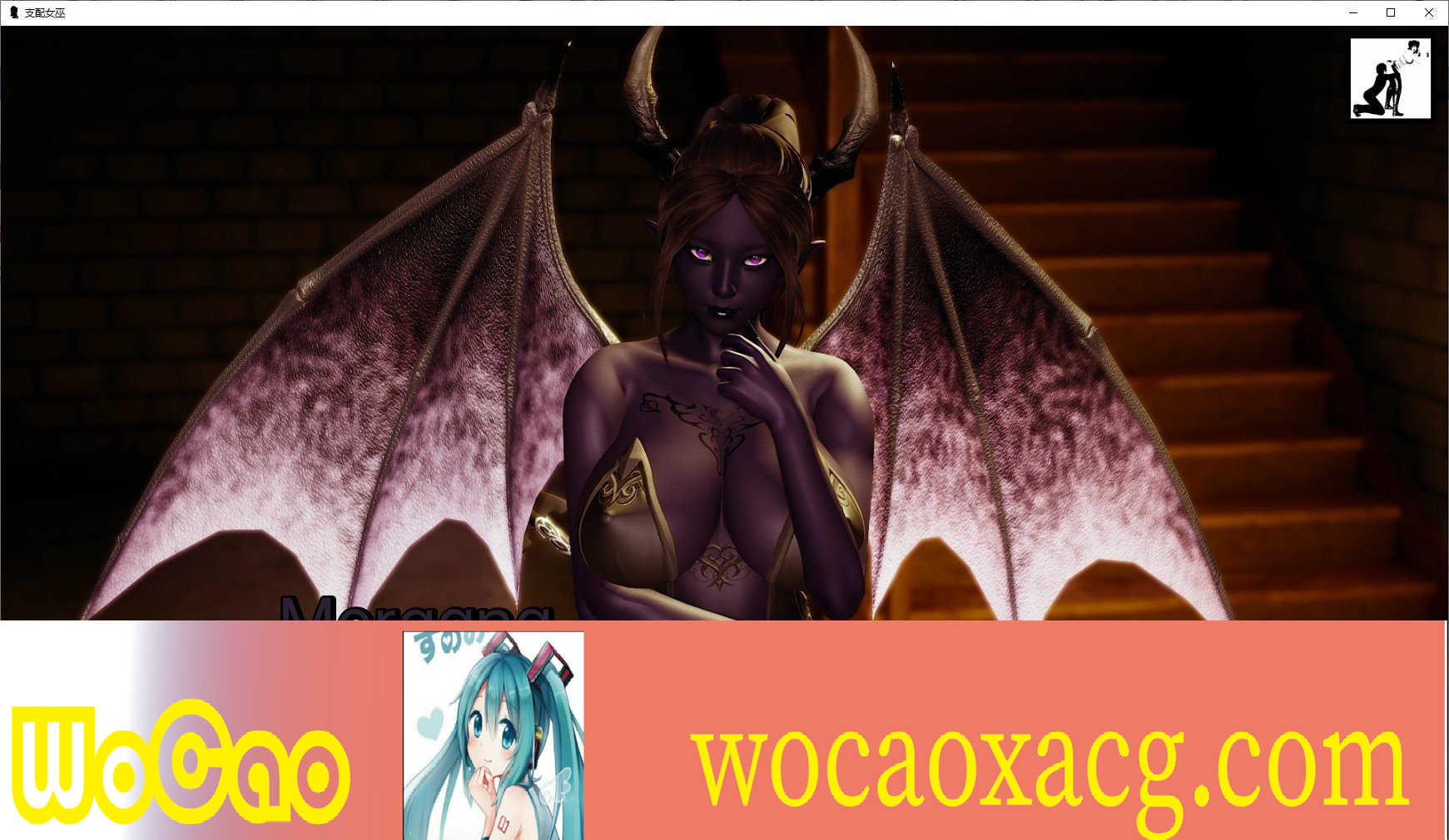 [沙盒SLG/汉化/动态]支配女巫DominantWitches-0.9.0 汉化版[PC+安卓][4.5G/百度]』