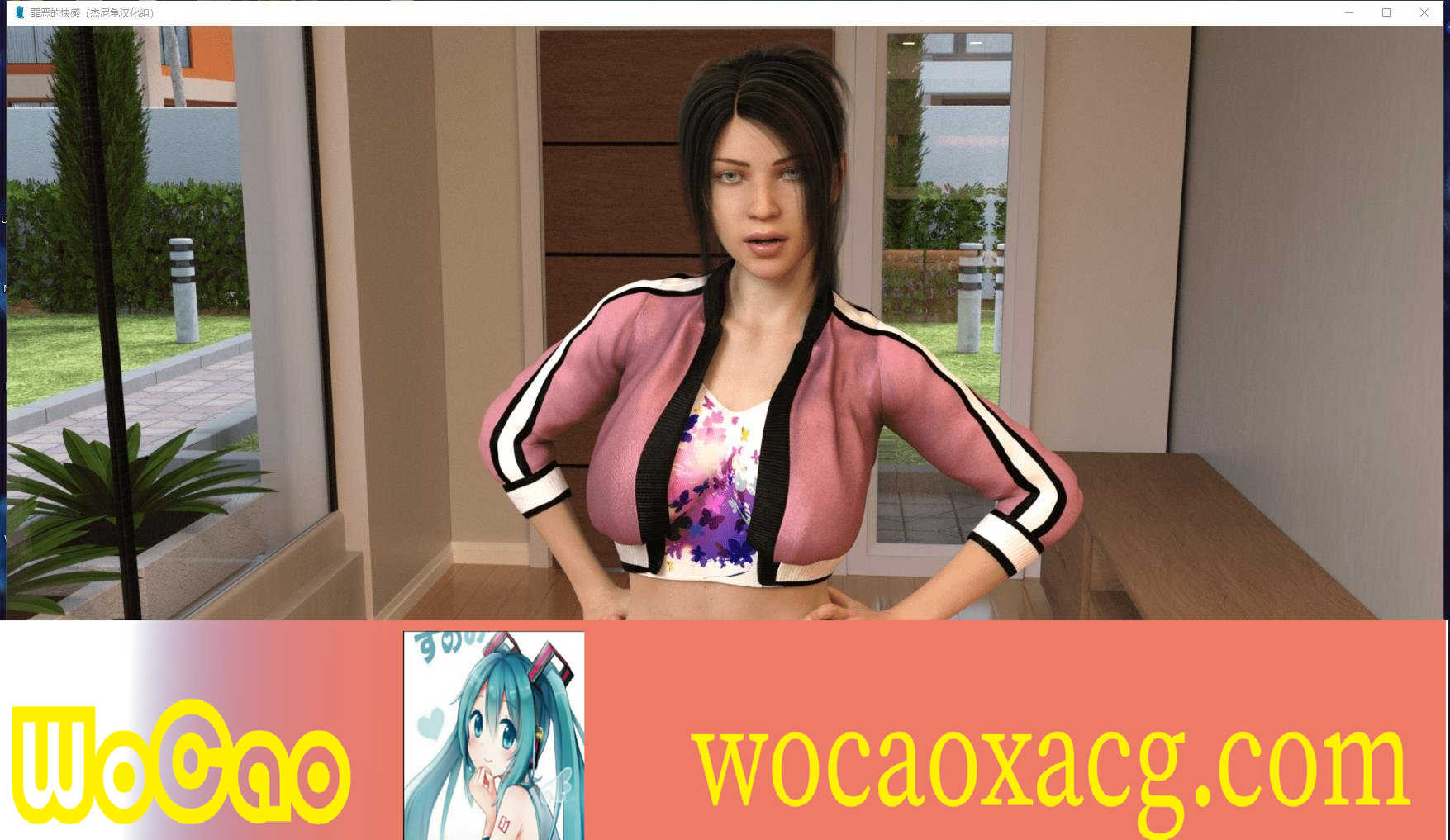 [欧美SLG/汉化/动态]罪恶的快感v0.20 精翻汉化版[PC+安卓][3.5G/百度]』