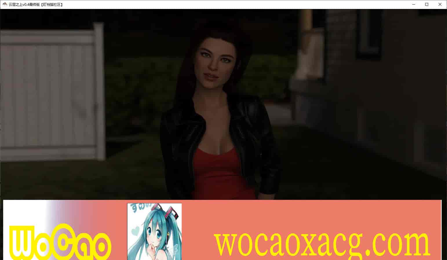 [欧美SLG/汉化/动态]云层之上v0.6 汉化版[PC+安卓][3.3G/百度]』