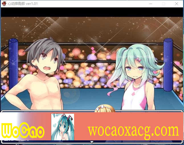 [RPG/汉化/动态]热血沸腾~摔跤吧！正太！精翻汉化完结版[百度][200M]』