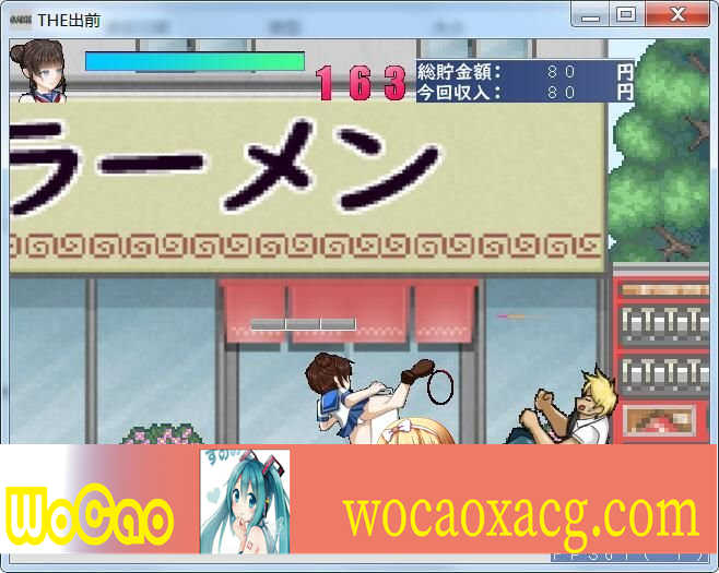 [ACT/全动态]送餐少女！就算遭到歹徒袭击也要拼命打工！正式版[377M][百度][CV]』