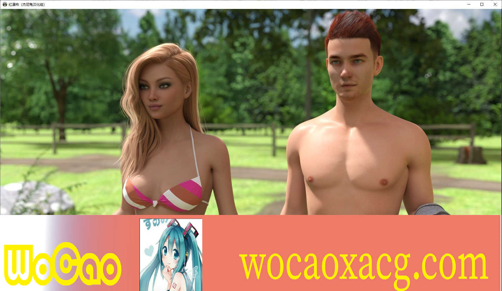 [欧美SLG/汉化/动态]红尘 EP.6 精翻汉化版[百度][PC+安卓/4G]』