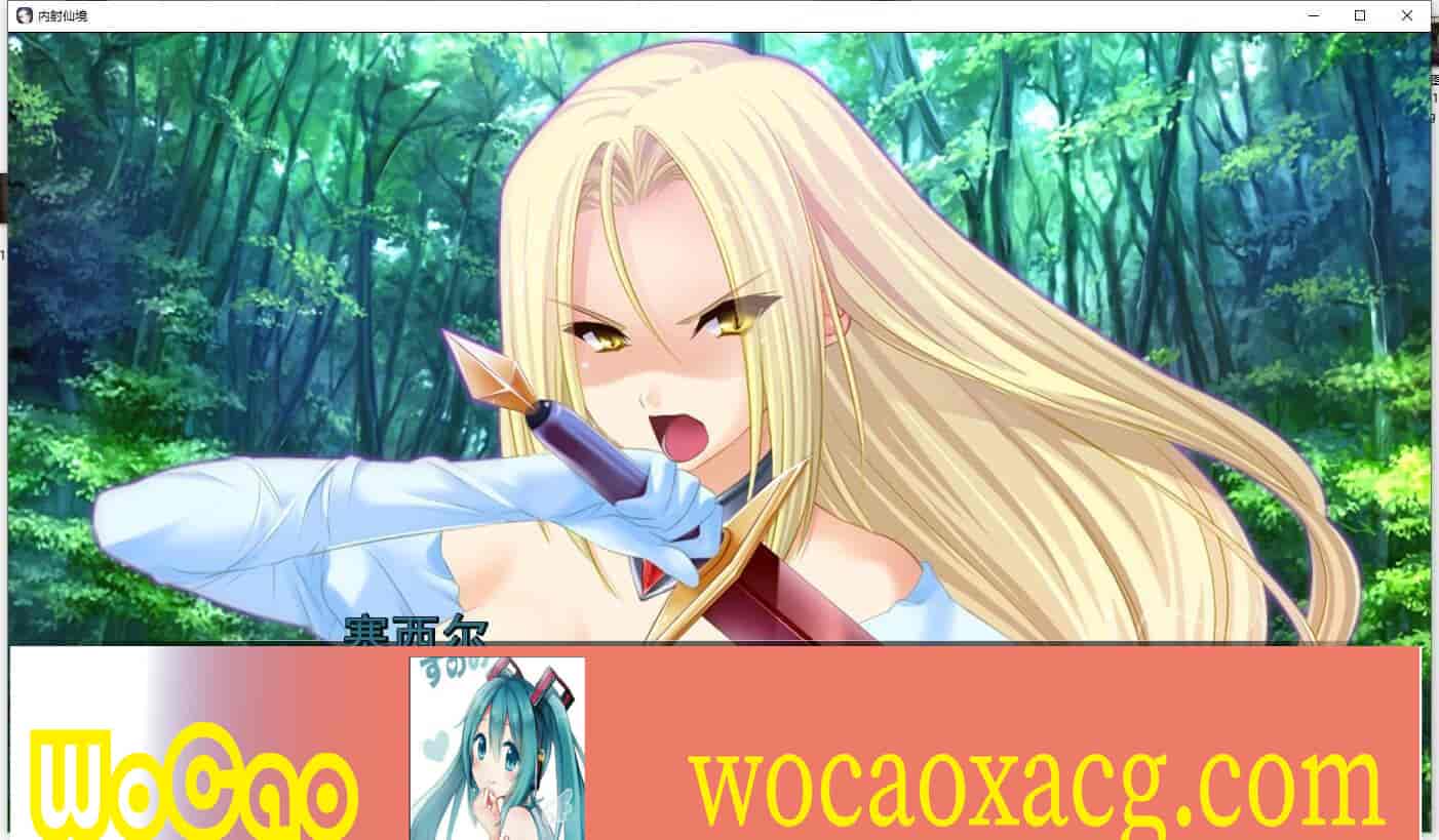 [ADV拔作/汉化]用种子来净化女神！内“射”仙境！精翻汉化版+CG[百度][PC+安卓/3G]』