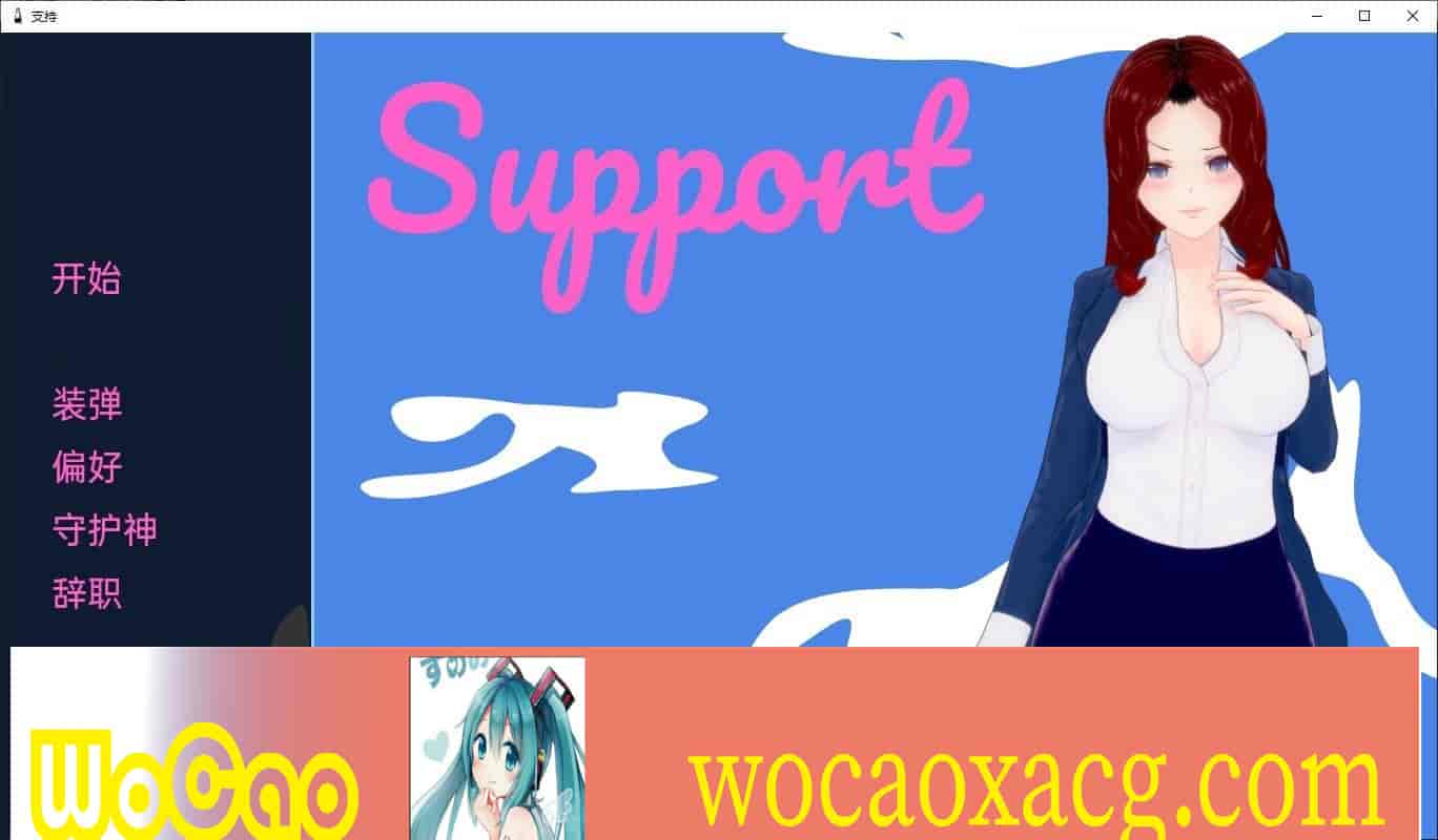 [欧美SLG/汉化]支持v0.2 汉化版[PC+安卓][400M/百度]』