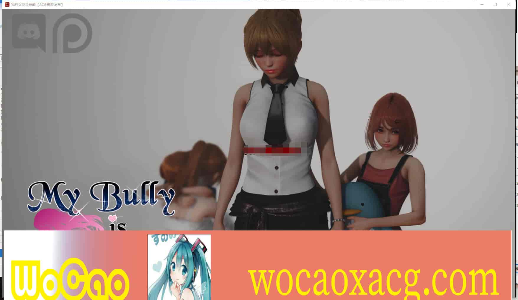 [SLG] [BD]My Bully Is My LoverCh1.Ep1.Pt2[汉化/无码动态][5.65G]PC+安卓』