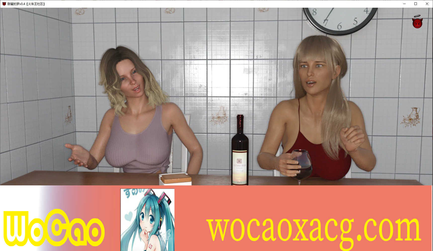 [欧美SLG/汉化/动态]甜蜜的梦 学校梦想特辑 汉化版[PC+安卓][370M/百度]』