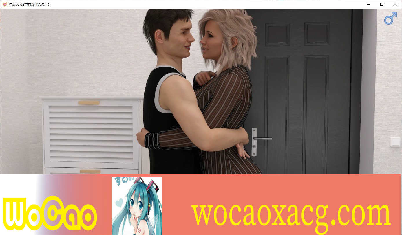 [欧美SLG/汉化/动态] 原谅 V0.02 汉化重置版[百度][PC+安卓/1G]』