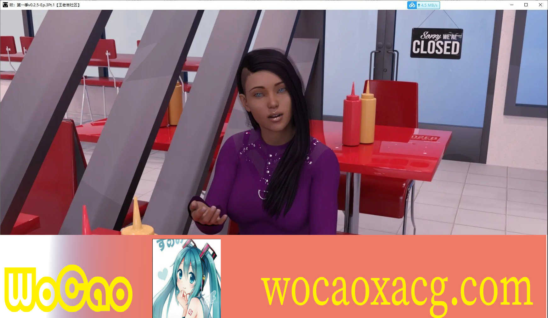 [欧美SLG/汉化/动态]咬：第一季v0.5 汉化版[PC+安卓][3.3G/百度]』