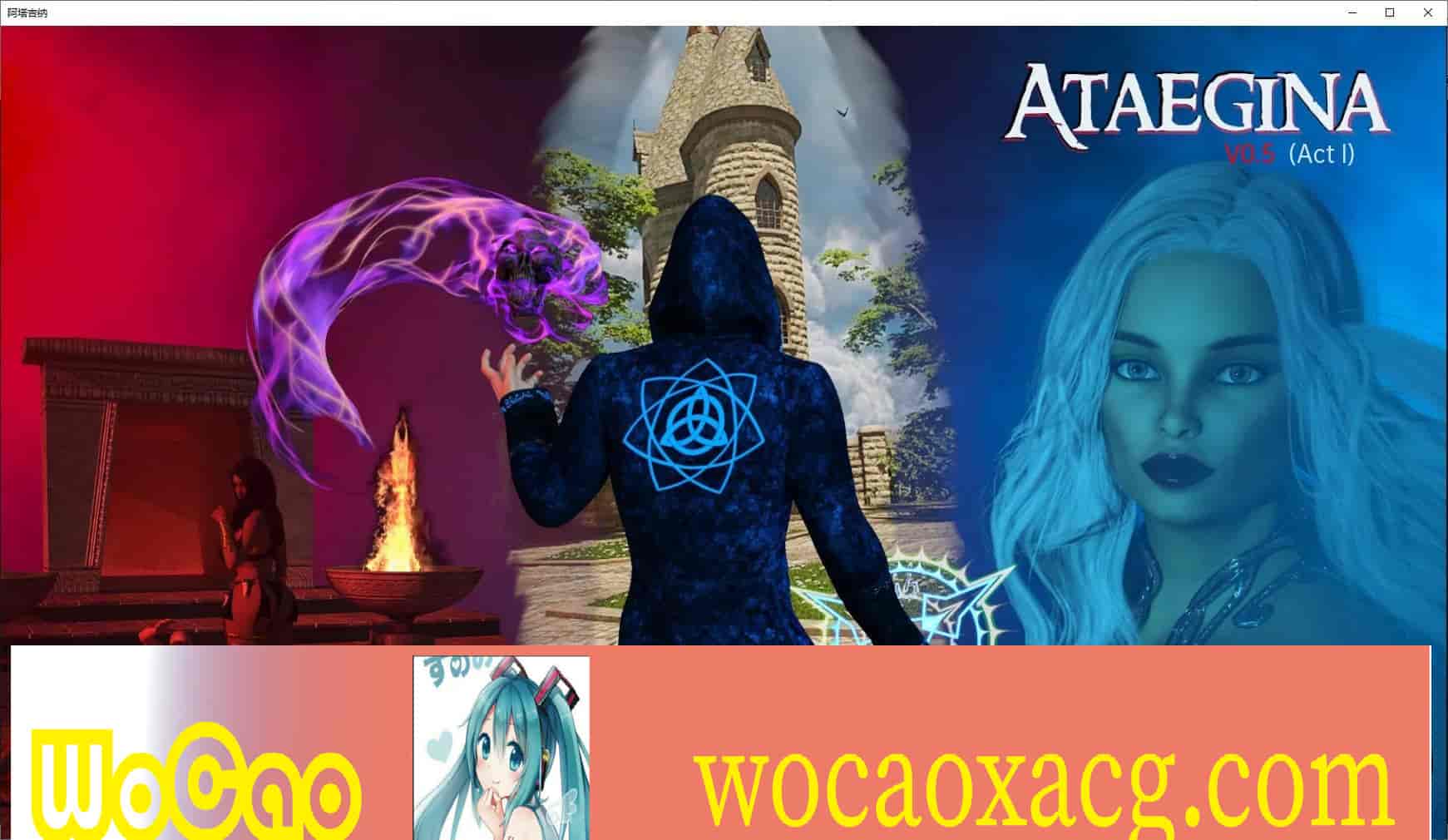 [欧美SLG/汉化/奇幻大作]神选 第一部分V0.5 汉化作弊版[PC+安卓][2.3G/百度]』