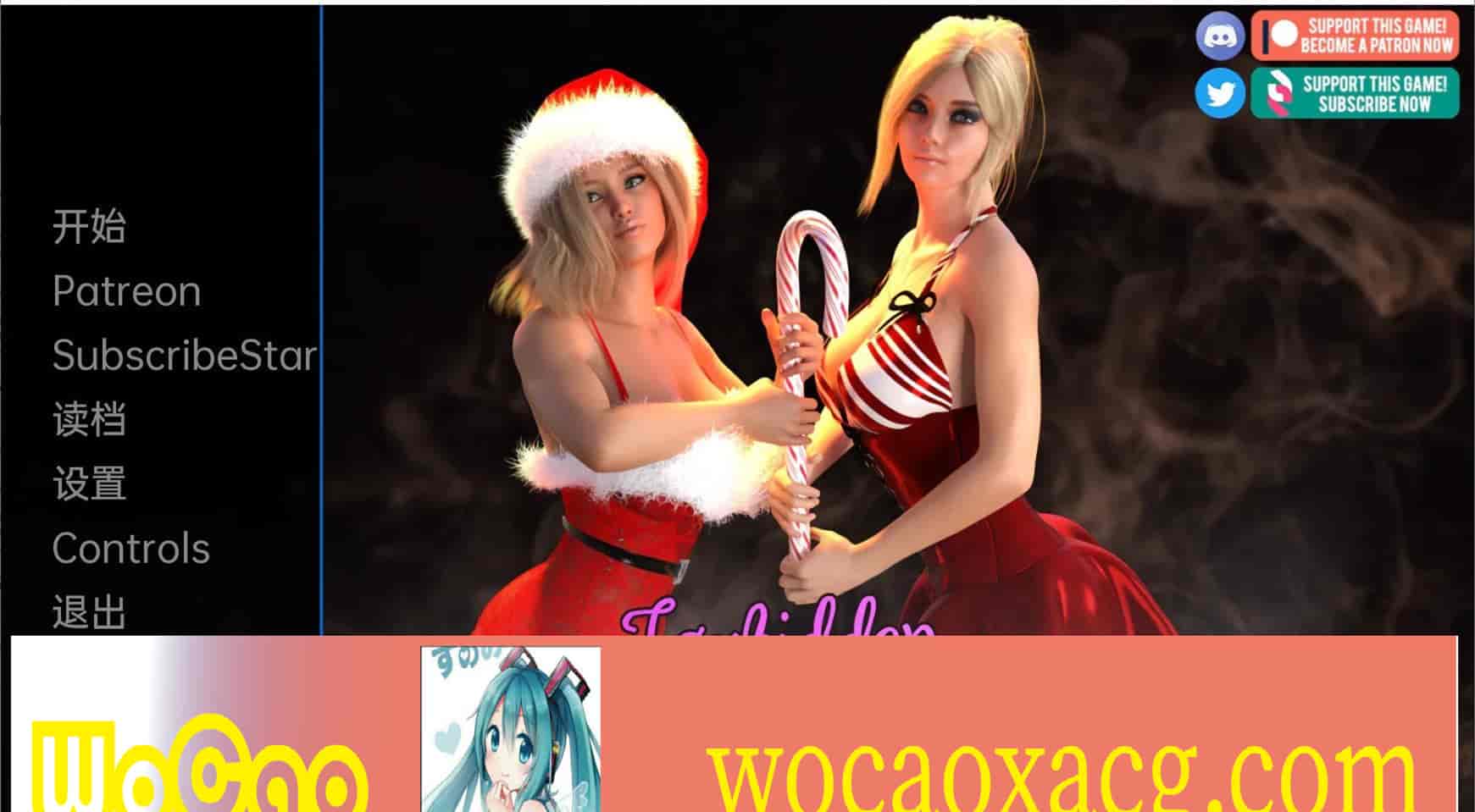 [欧美SLG/汉化/动态]禁忌的激情v0.8 汉化版[PC+安卓][800M/百度]』