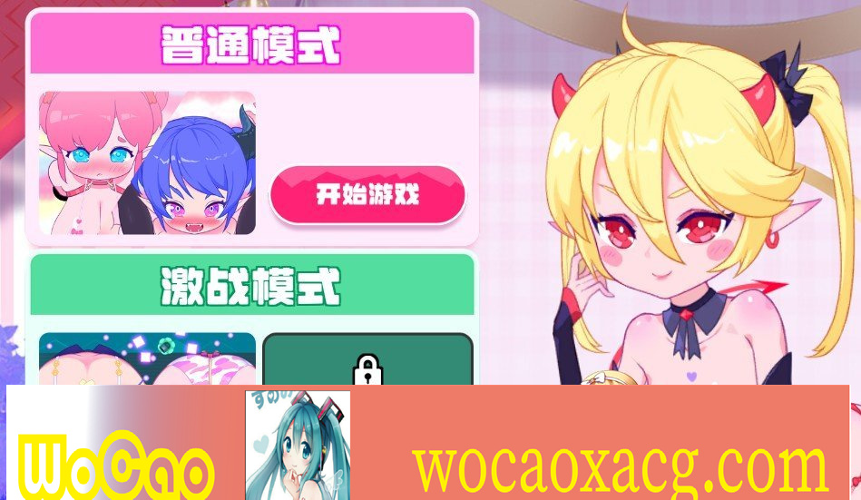 [超强ACT/中文/全动态]少女妖精弹珠台 V1221 官方中文步兵版[大更新/全CV][1.4G/百度]』