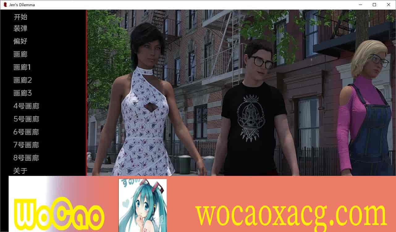 [欧美SLG/汉化]仁的困境v18 汉化版[PC+安卓][4.4G/百度]』