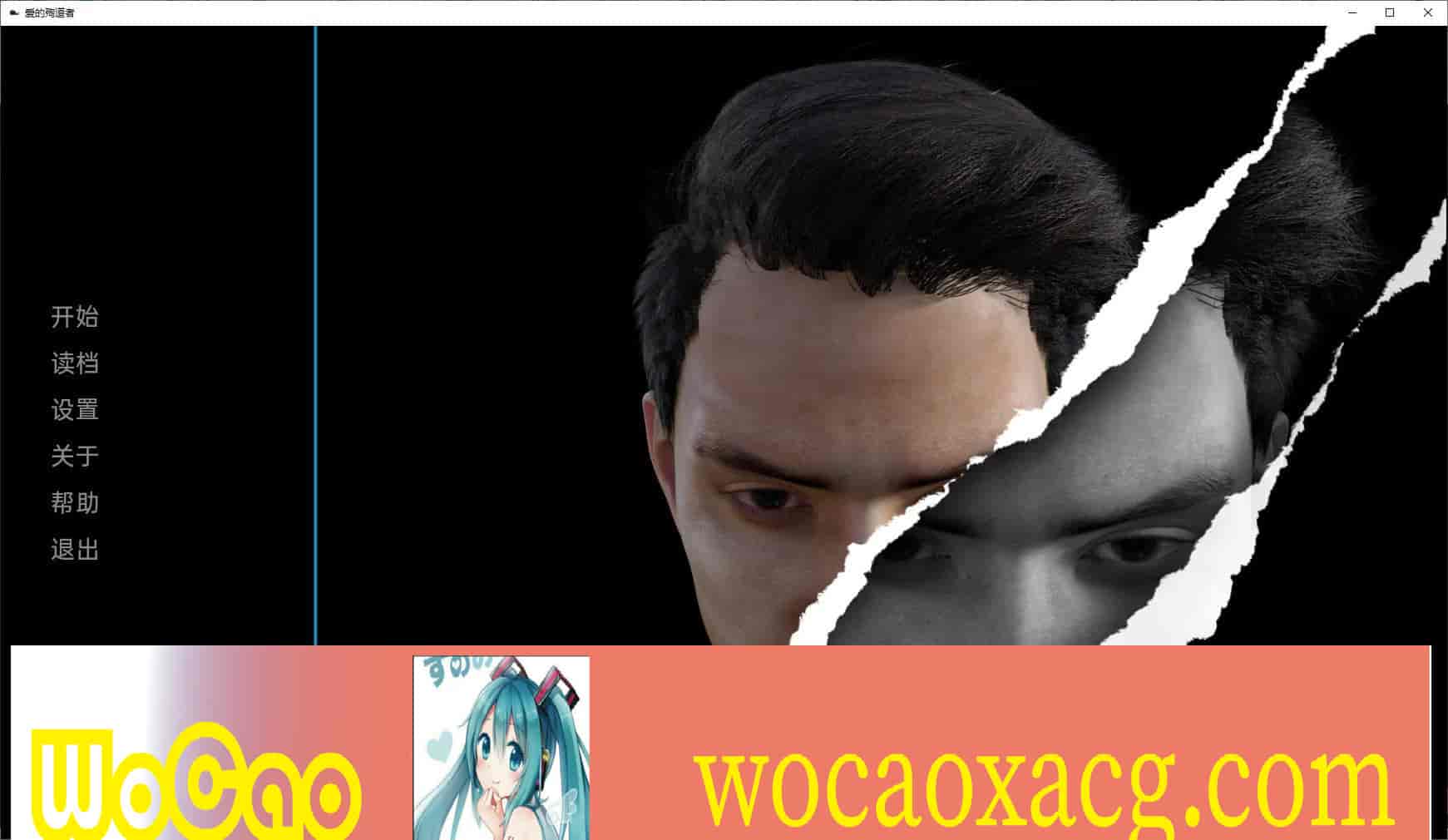 [欧美SLG/汉化/动态]爱的殉道者 v2.0 汉化版[PC+安卓][740M/百度]』