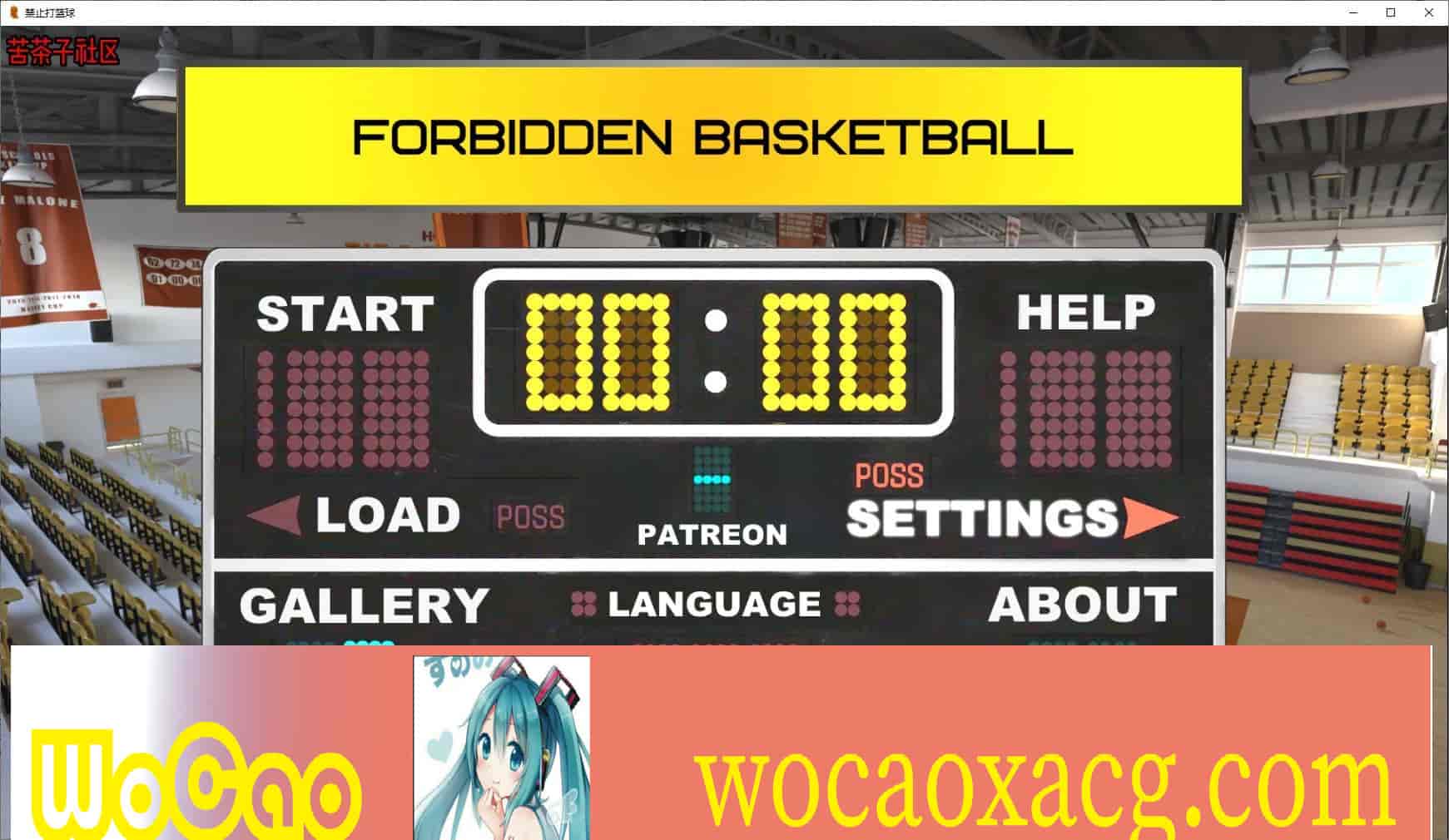 [欧美SLG/汉化/动态]禁赛篮球Ep.2.5 汉化版[PC+安卓][3.9G/百度]』