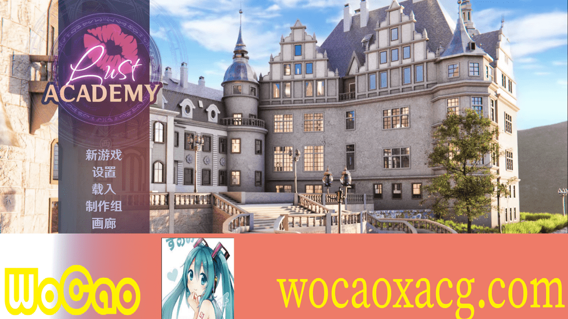 [欧美SLG/官中/动态] 欲望学院 Lust Academy V0.7.1d PC+安卓精翻汉化版+全CG [百度] [3.5G]』