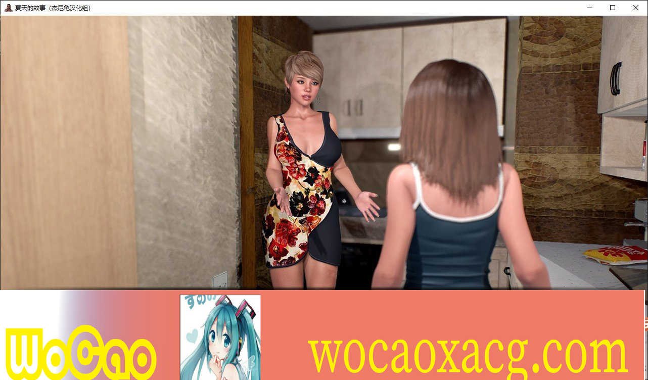 [欧美SLG/汉化/动态]夏天的故事 Summer Story-Ver0.2.3 汉化版[小马拉大车][PC+安卓][4.1G/百度]』