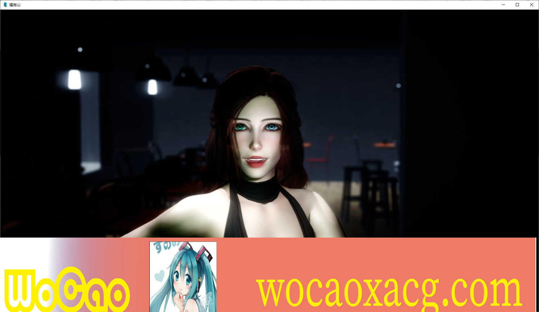 [欧美SLG/汉化/动态]雾山 完结汉化版[PC+安卓][400M/百度]』