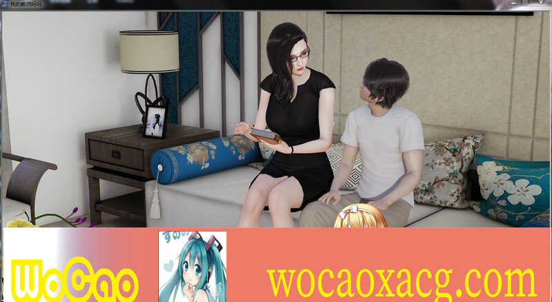 [国产ADV/汉化/动态] 我的教师妈妈上下 PC+安卓模拟官方中文版 [百度][2G]』