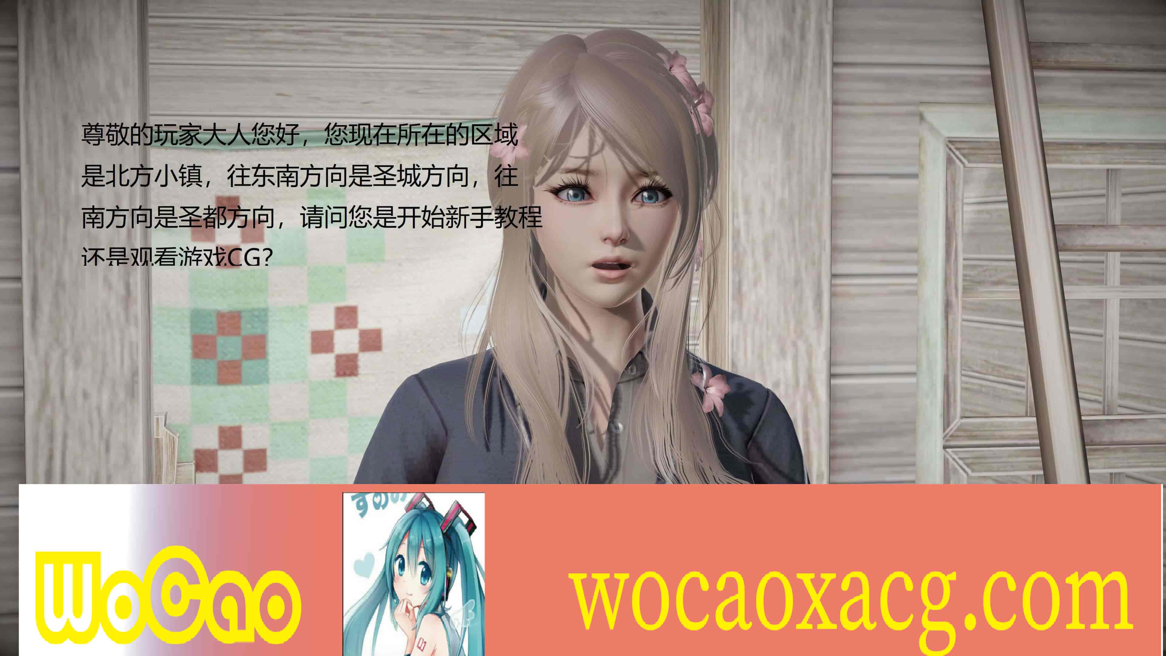 [3D全彩/无修]随便侵犯NPC女角色 01-03+入室事件 01-02+其他 [调X教RBQ][502M/百度] – 『漫画专区』