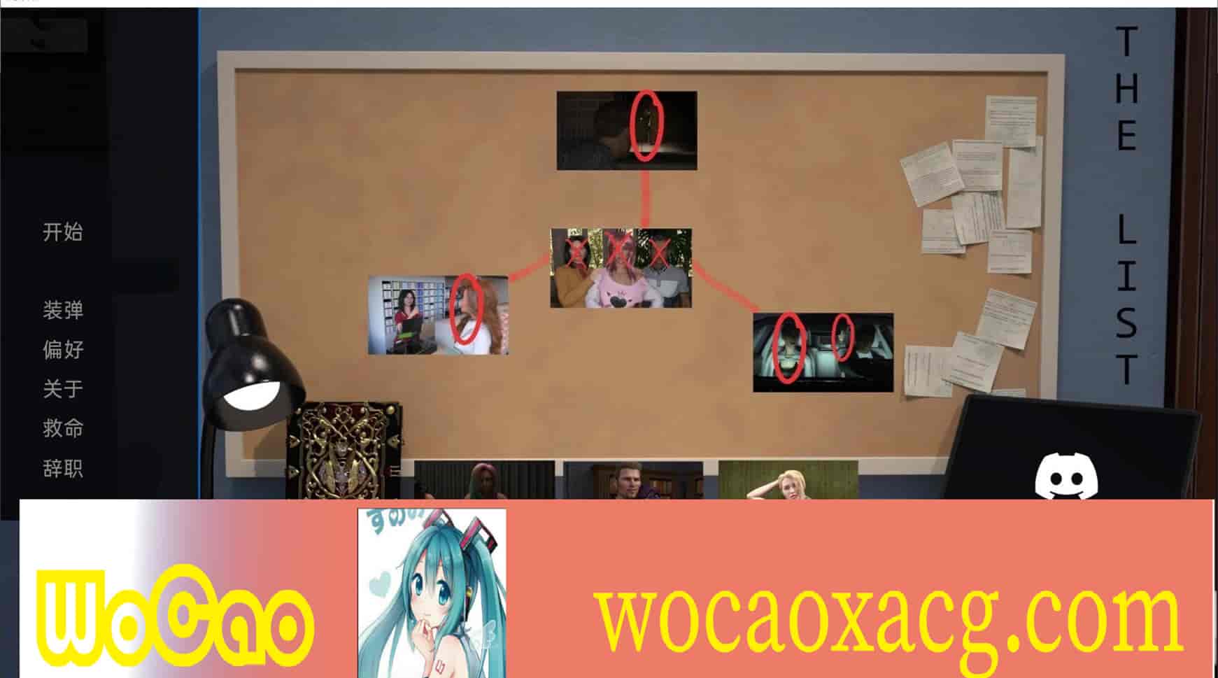 [欧美SLG/汉化/动态]列表V0.01 汉化版[PC+安卓][390M/百度]』