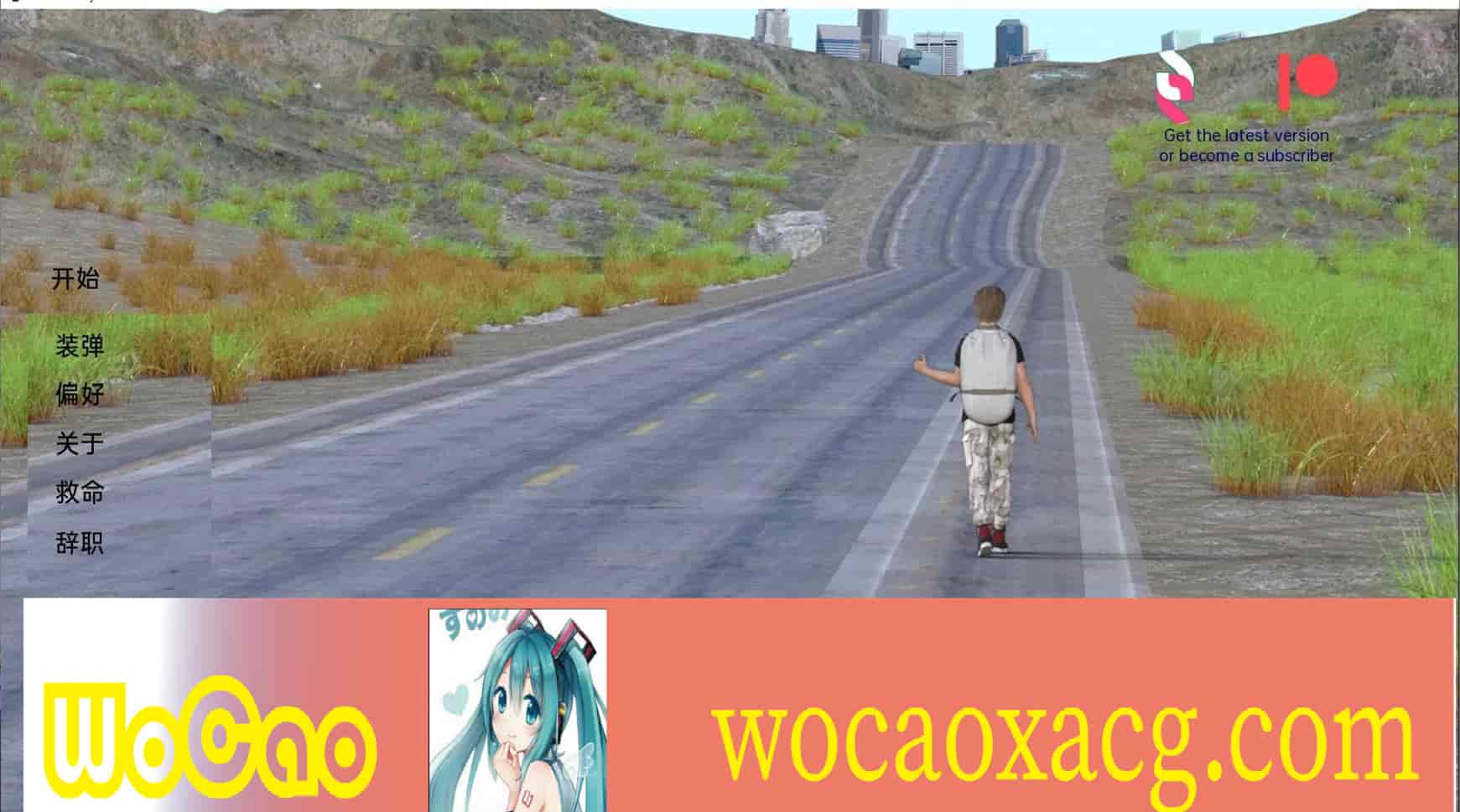 [欧美SLG/汉化]艰难之路v0.19.3 汉化版[PC+安卓][2.5G/百度]』