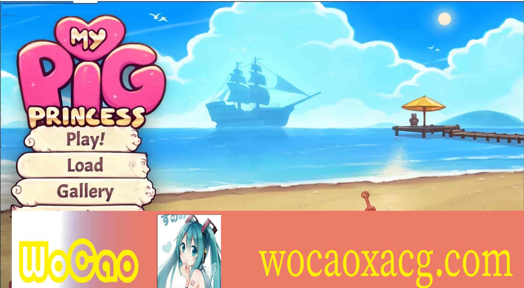 [欧美SLG/汉化]我的猪公主v0.5.0 汉化版[PC+安卓][2.9G/百度]』