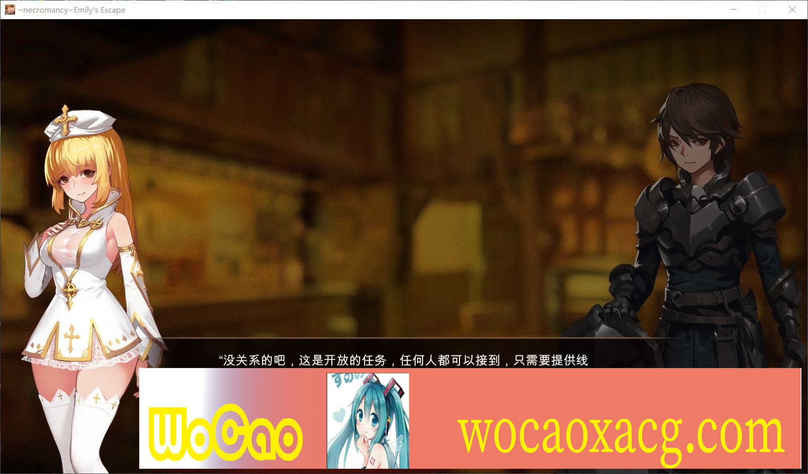 [ACT/中文/全动态]死灵法师：艾米丽的逃亡 Ver1.23 STEAM官方中文版[更新][2G/百度]』