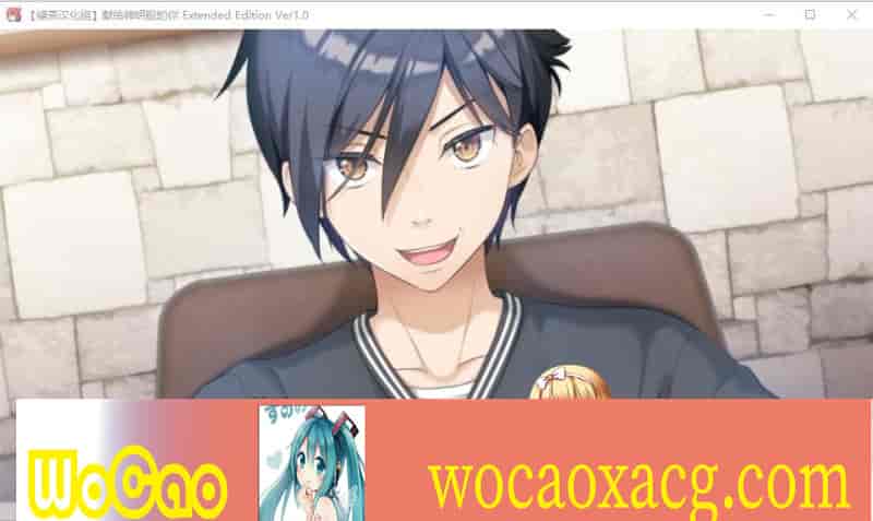 [大作ADV/汉化]献给神明般的你 Ex Ver1.1 精翻完整汉化版+存档[新汉化/全CV][4.5G/百度]』