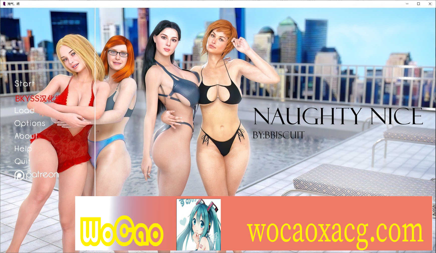 [欧美SLG/汉化]淘气的尼斯 Ch.3 汉化版[PC+安卓][1G/百度]』