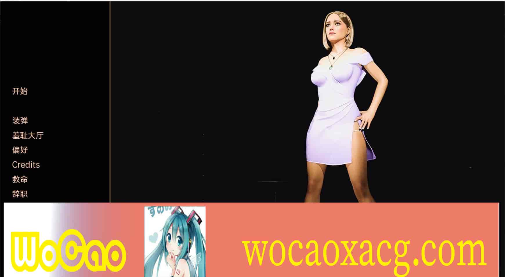 [欧美SLG/汉化/动态]特殊要求v1.5 官方版汉化[PC+安卓][3.1G/百度]』