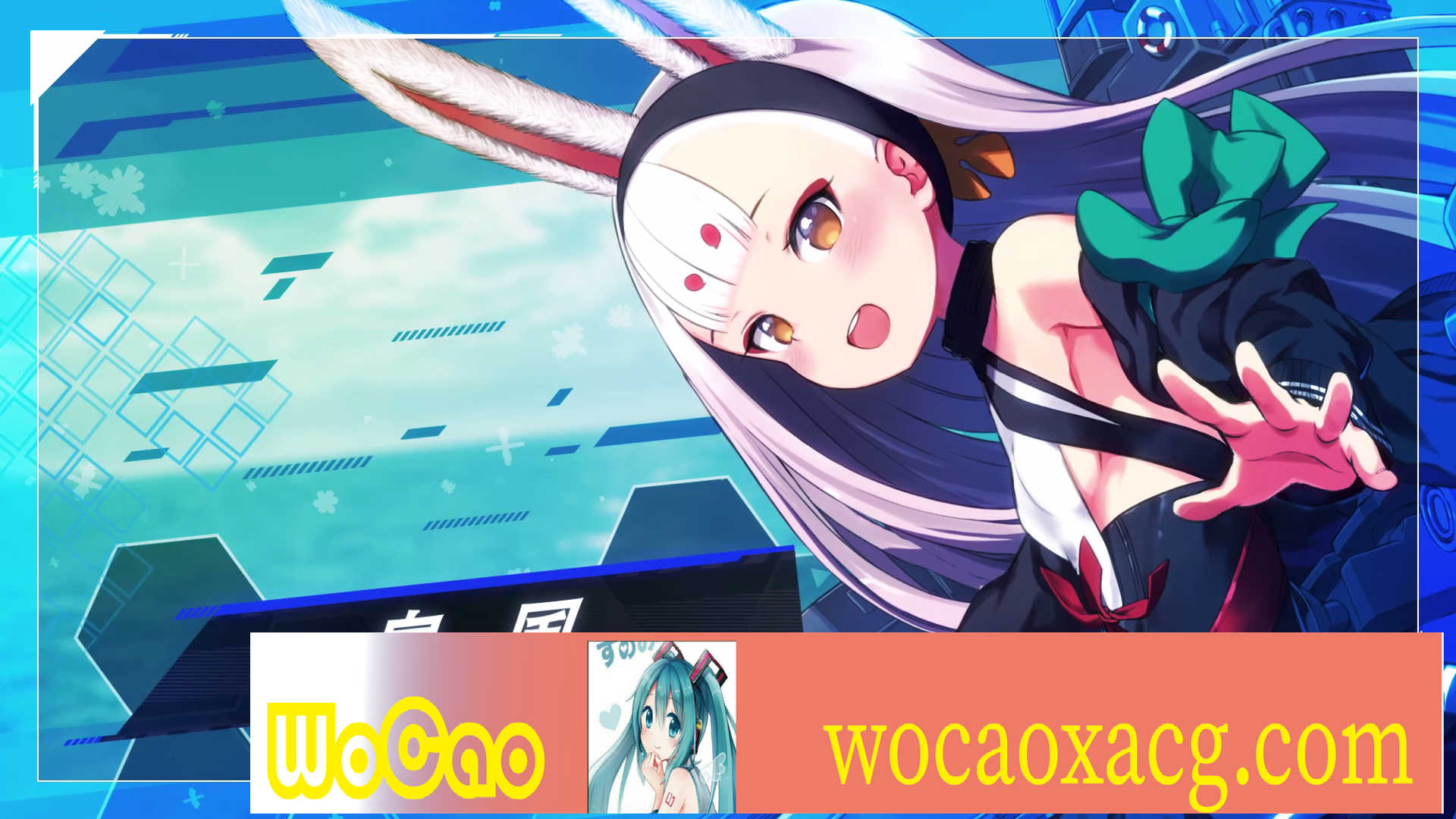 [大型ARPG/中文/动态CG]碧蓝航线 交汇的航迹 官方中文全DLC豪华版+修改器[6G]』