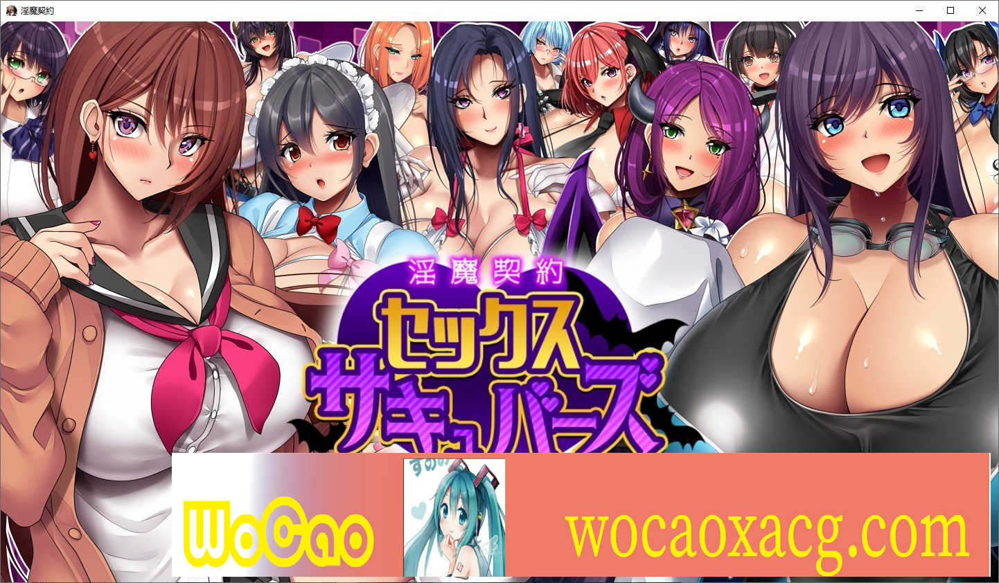 [日系RPG/汉化/动态/全CV]银魔契约 机翻汉化版[PC+安卓][4G/百度]』