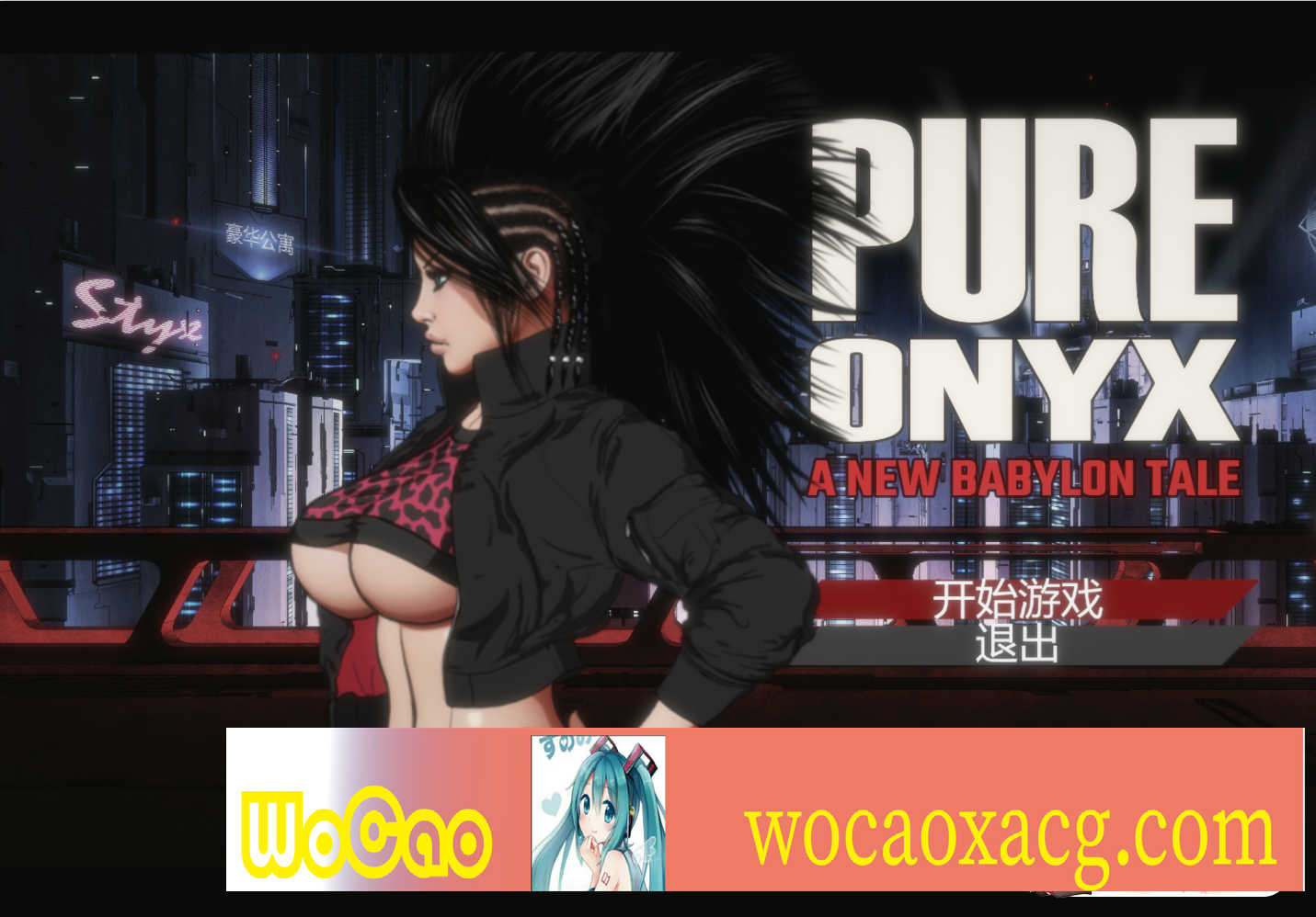 [ACT/汉化/丝滑动态]纯净的红玛瑙 Ver22124 步兵版+汉化版[12月更新/CV/3G]』