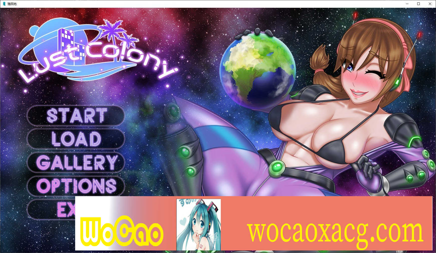 [欧美2D/汉化/英文CV]欲望殖民地V1.0 汉化版[PC+安卓][1.2G/百度]』